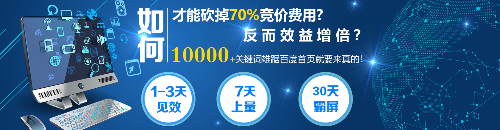 雅安信息流代理