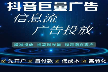 百度竞价赚钱技巧：案例分析