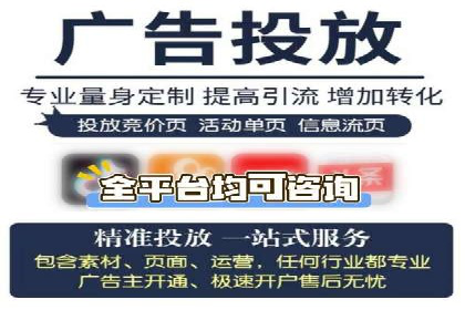 教育行业SEM关键词策略及成功提升招生率的案例